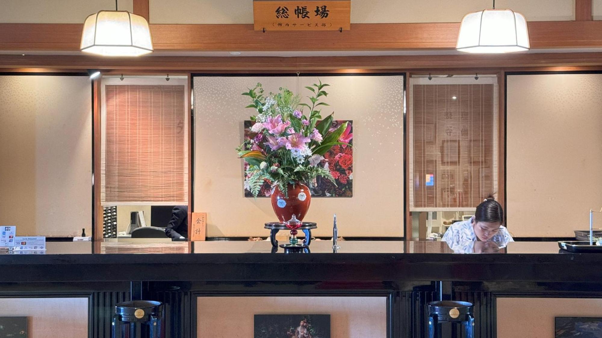 Hotel Shuku Kaifuu à Minamichita Extérieur photo