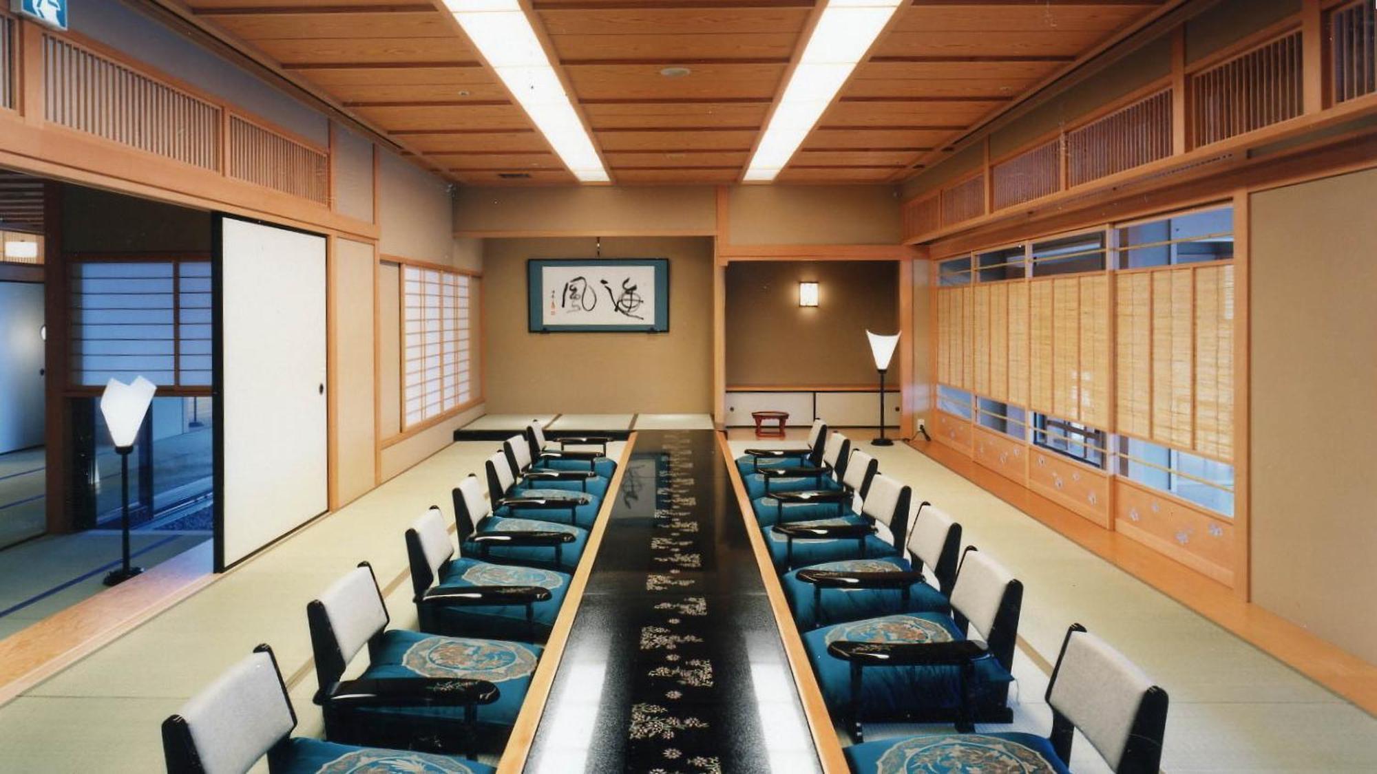 Hotel Shuku Kaifuu à Minamichita Extérieur photo