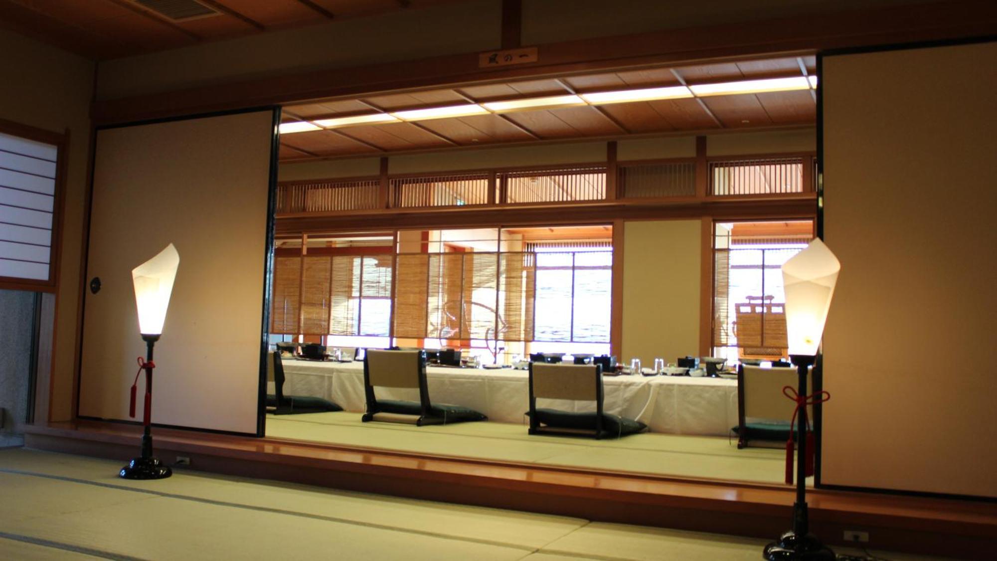 Hotel Shuku Kaifuu à Minamichita Extérieur photo