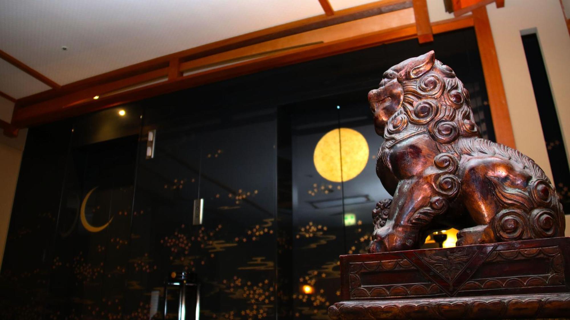 Hotel Shuku Kaifuu à Minamichita Extérieur photo