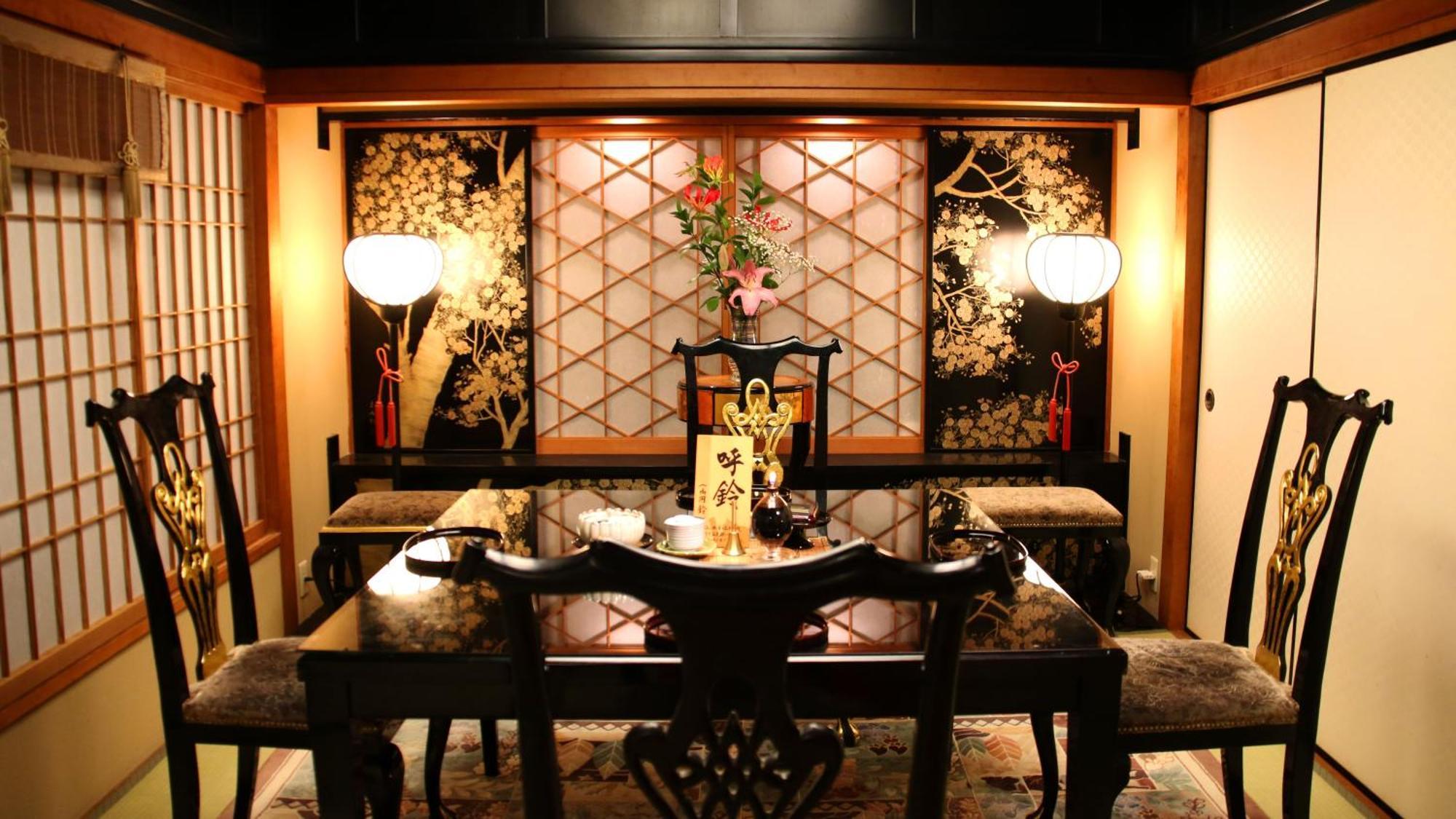 Hotel Shuku Kaifuu à Minamichita Extérieur photo